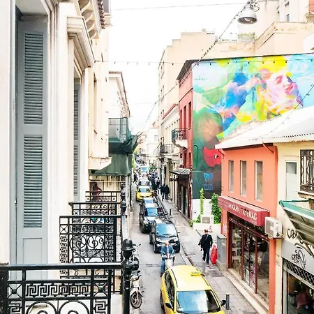 The Arcade Apartment
